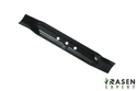 RasenExpert - Rasenmäher - Messer | Bosch | Rotak 32 | 32cm Mähbreite - RasenExpert